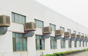 ZR系列環(huán)?？照{(diào)/冷風(fēng)機(jī)